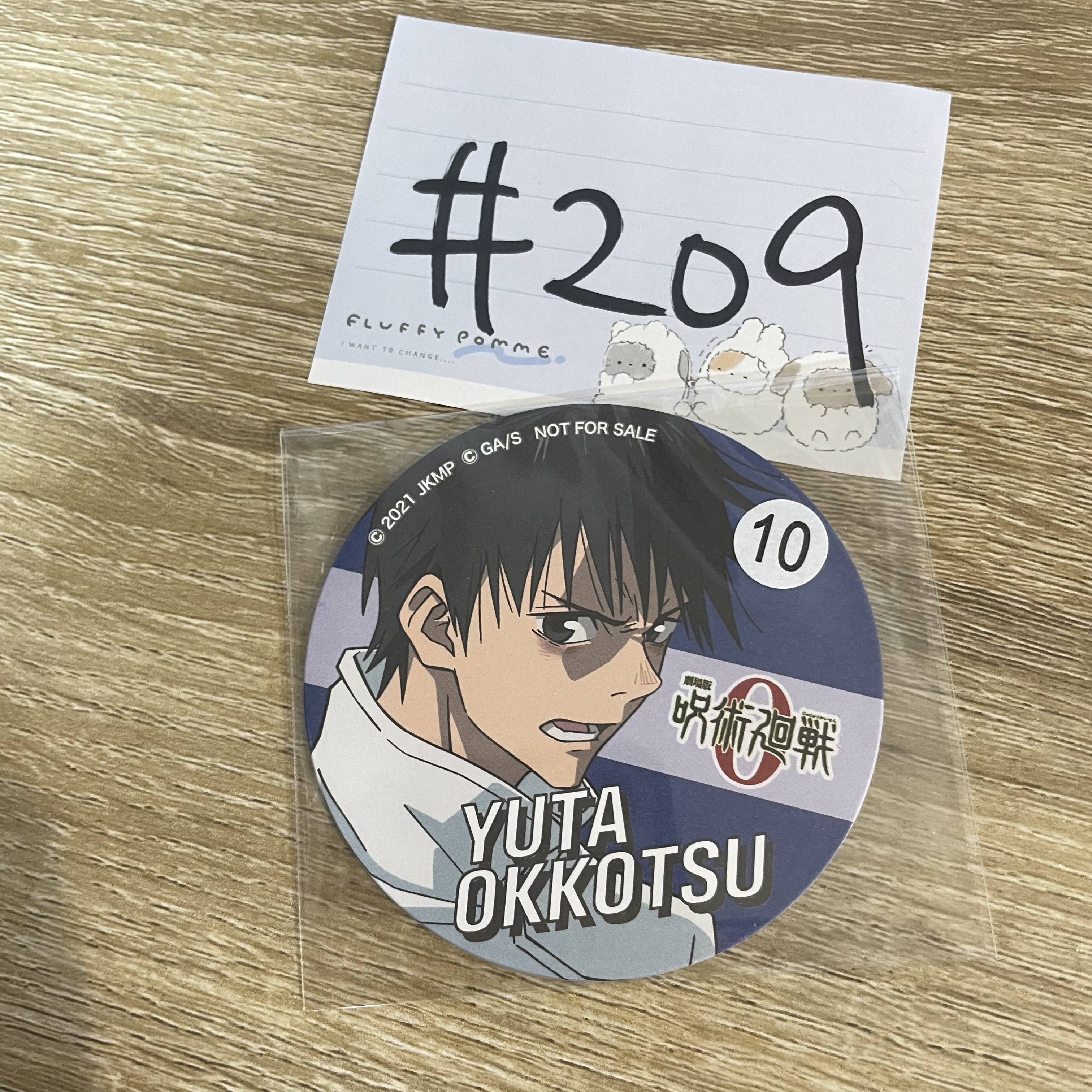 咒術迴戰   乙骨 杯墊#209