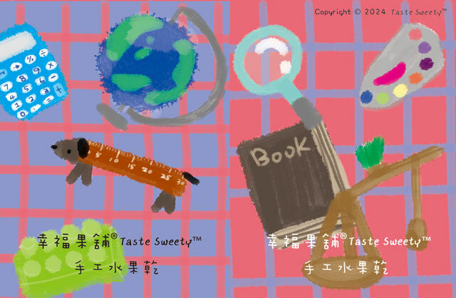 幸福果舖 Taste Sweety - 抓週熊水果乾-小巧包
