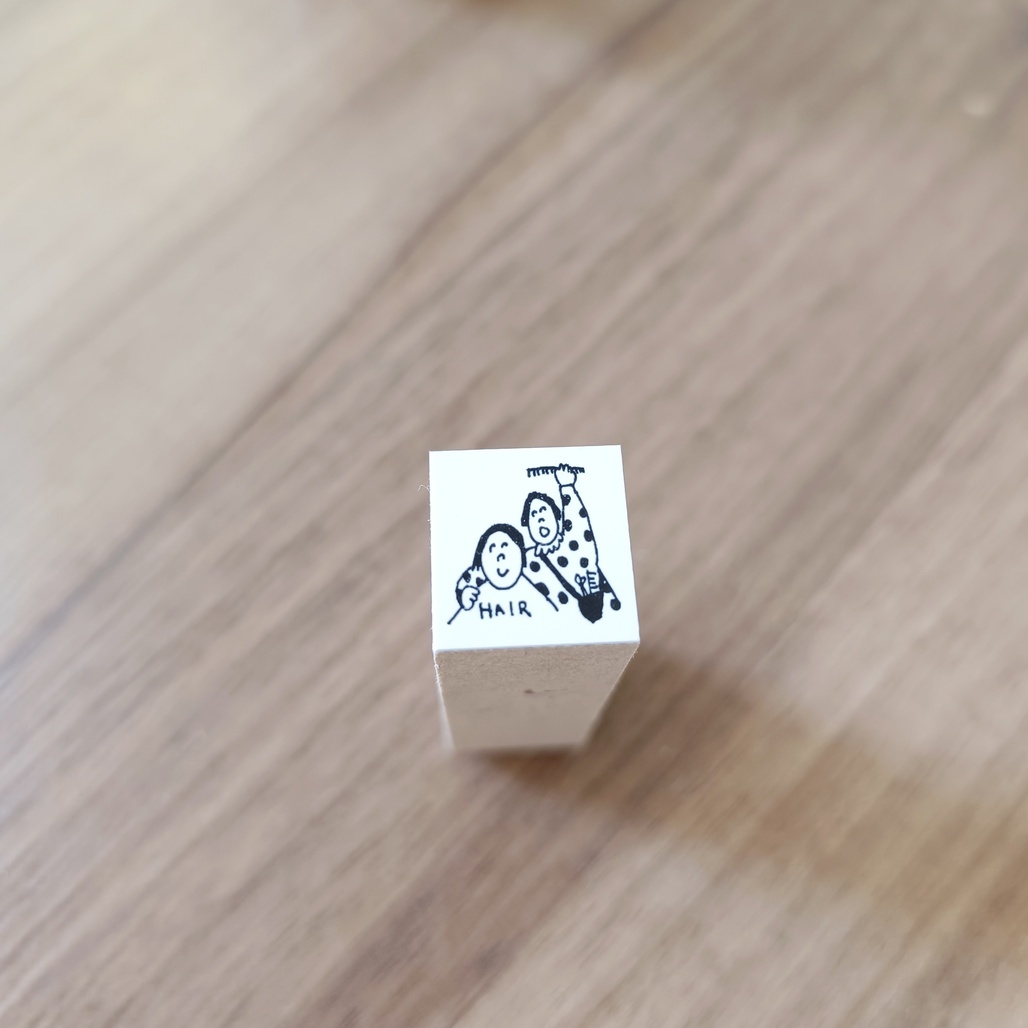 日本AZUNKO．剪髮 1.4x1.9cm手帳木頭印章