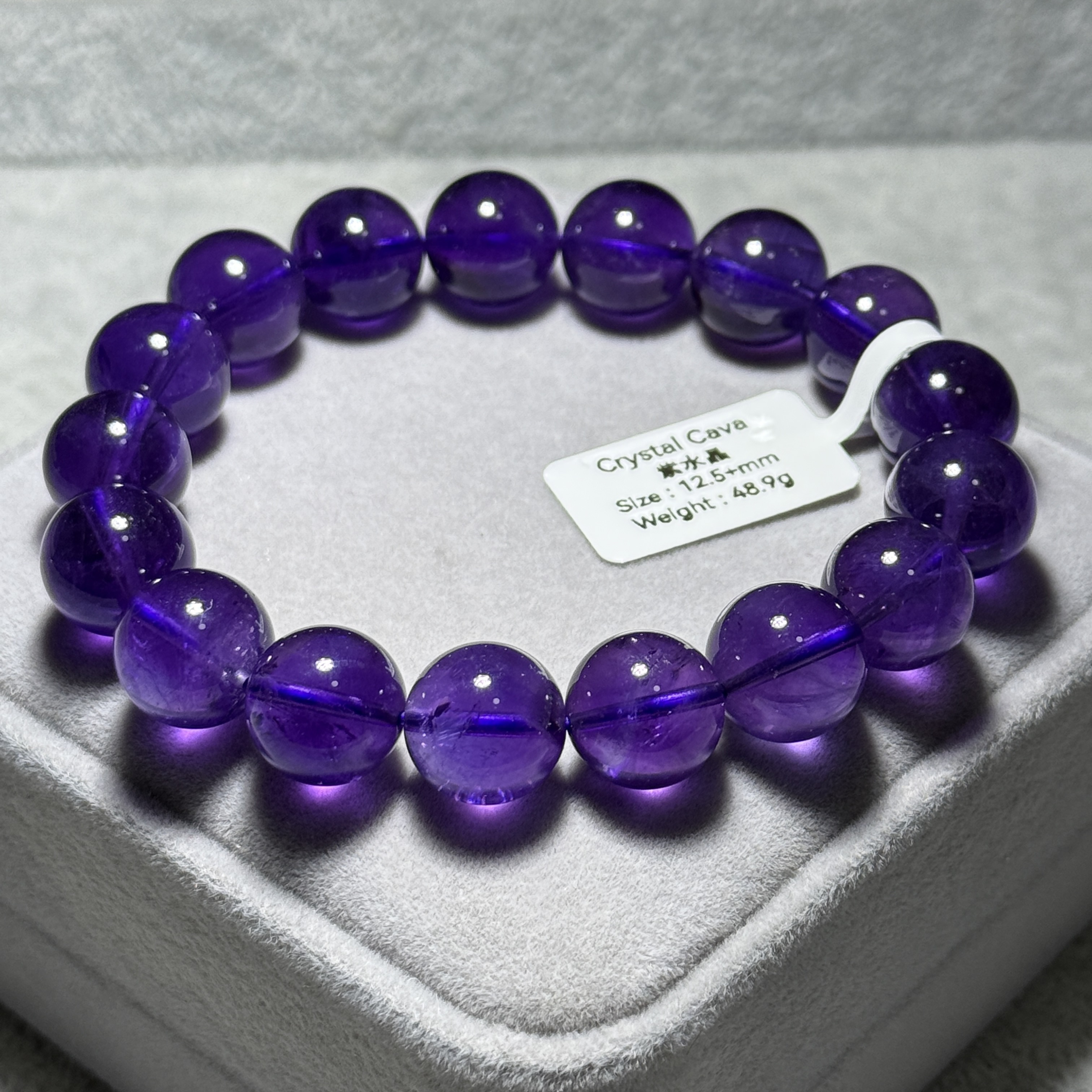 極高質紫水晶 12.5+mm A1852