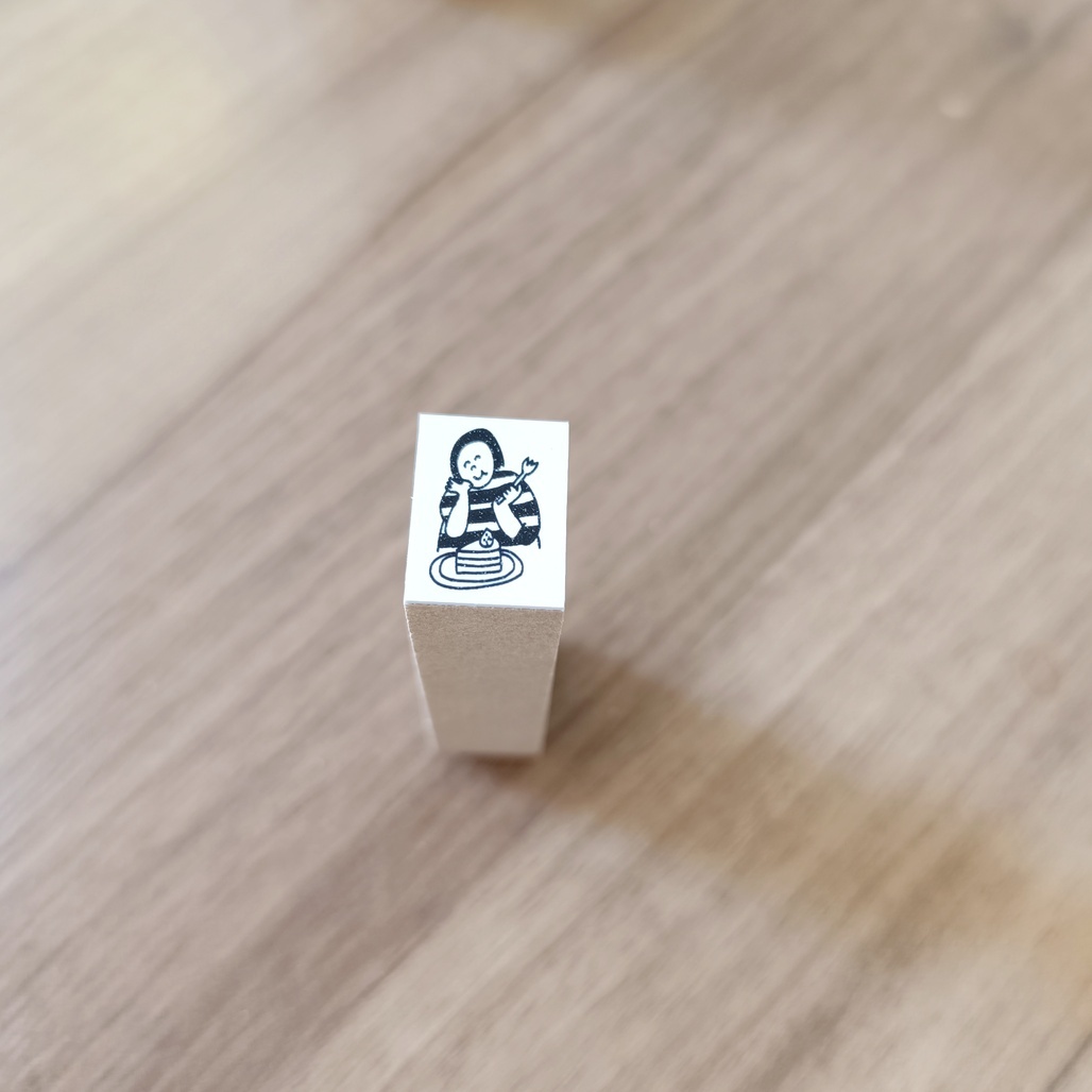 日本AZUNKO．真好吃!! 1.4x1.9cm手帳木頭印章