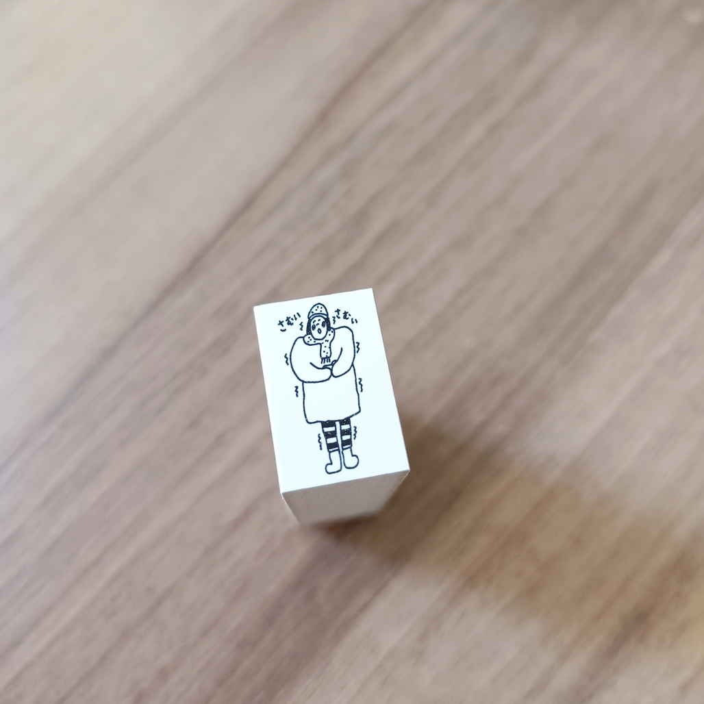 日本AZUNKO．好冷 1.8x2.7cm手帳木頭印章