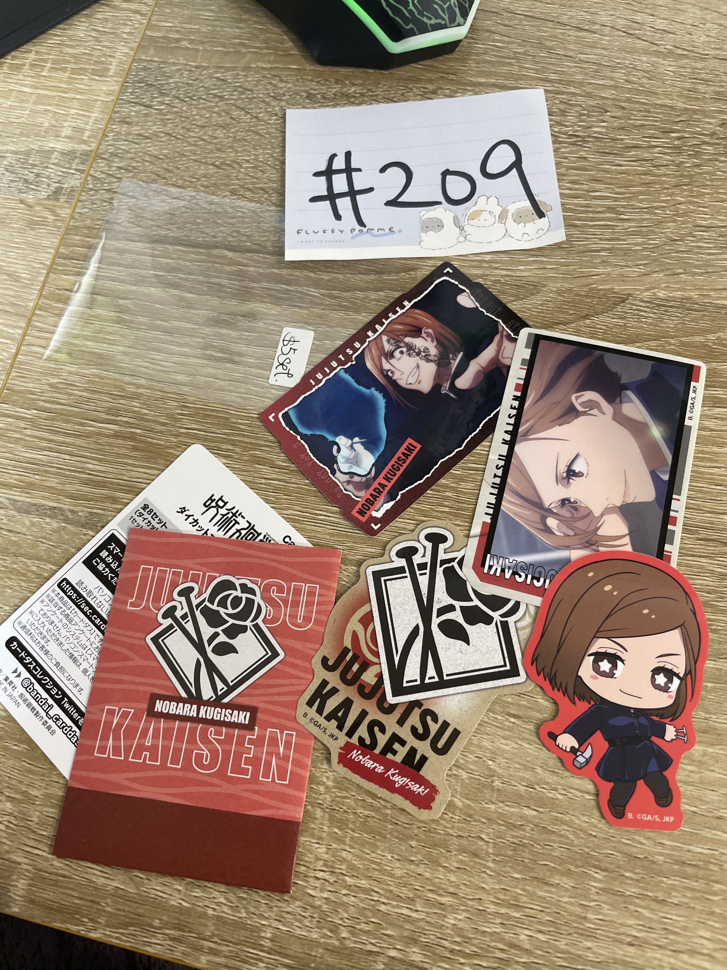 咒術迴戰 野薔薇 sET#209