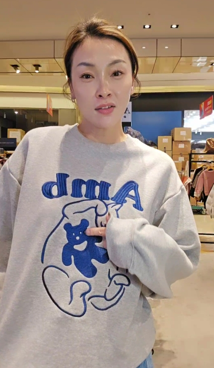 韓國代購 AMBLER25年新款衛衣AMM1305