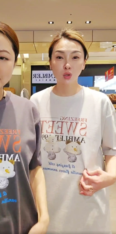 韓國代購 AMBLER25年新款AS1203