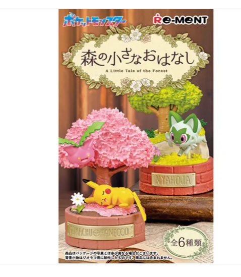 日本POKEMON盲盒公仔 (非日本製)