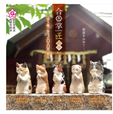 日本卡通盲盒公仔 (非日本製)