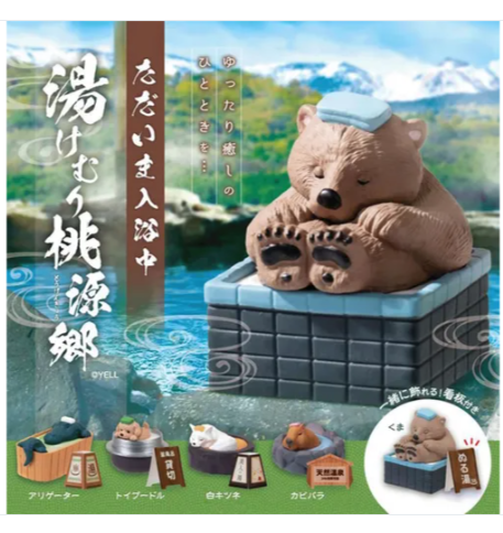 日本卡通盲盒公仔 (非日本製)