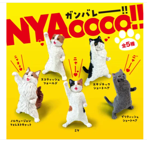 日本卡通盲盒公仔 (非日本製)