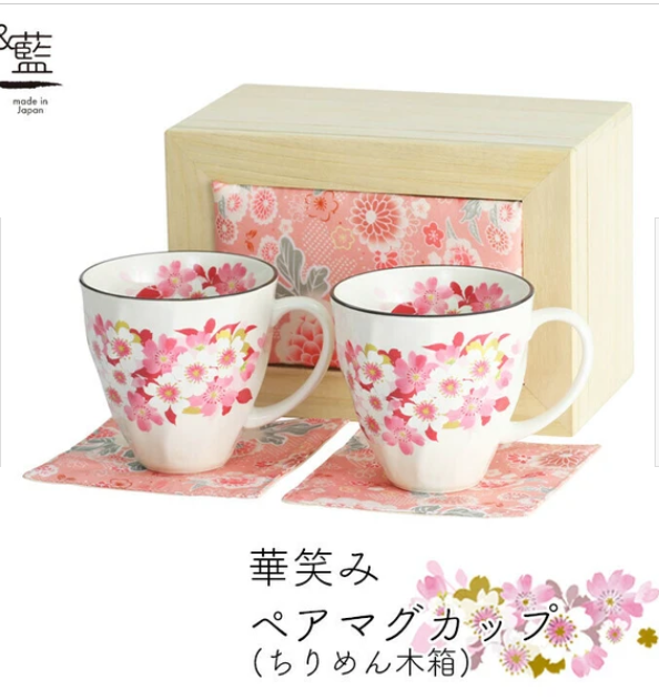 日本美濃燒木盒瓦杯套裝(華笑みペア) (日本製)