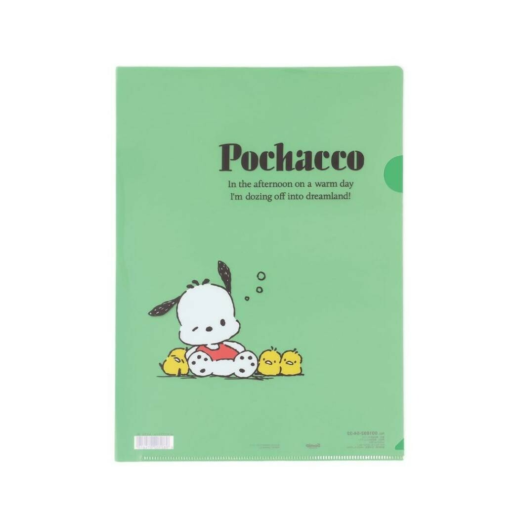 日本SANRIO FILE (日本製)
