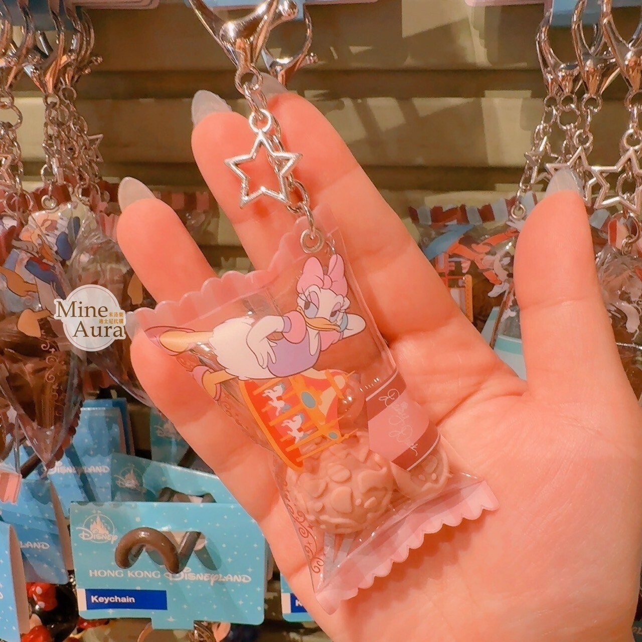 黛西 Daisy 糖果袋造型 鑰匙圈 吊飾 -香港迪士尼樂園