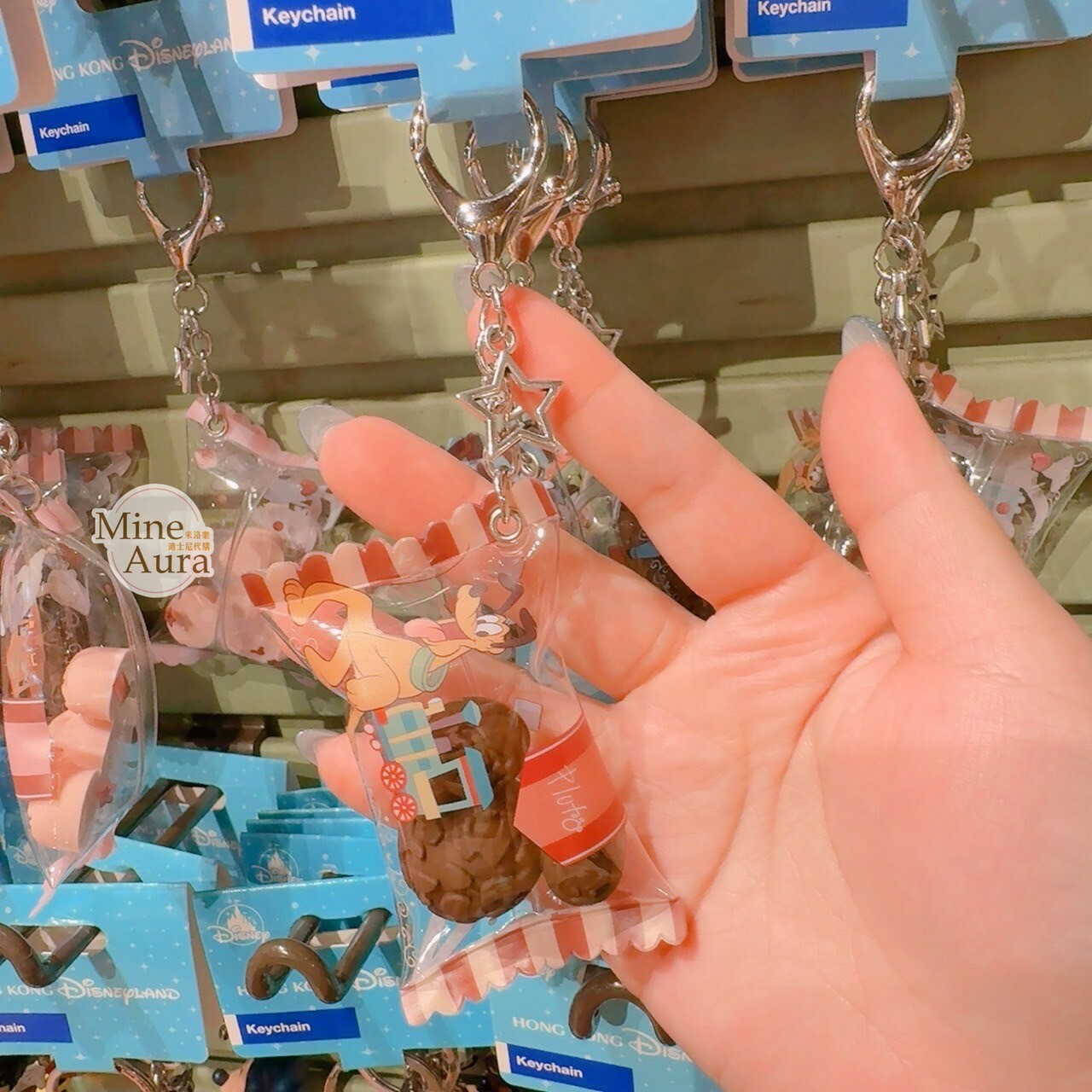 布魯托 Pluto 糖果袋造型 鑰匙圈 吊飾 -香港迪士尼樂園