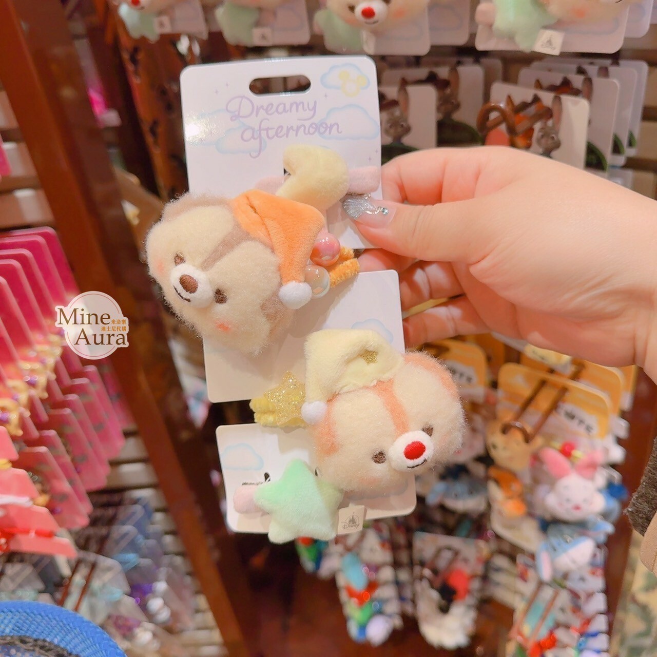 Dreamy Afternoon 系列 奇奇蒂蒂 Chip 'n Dale 絨毛大頭 髮束 3入組 髮飾 -香港迪士尼樂園