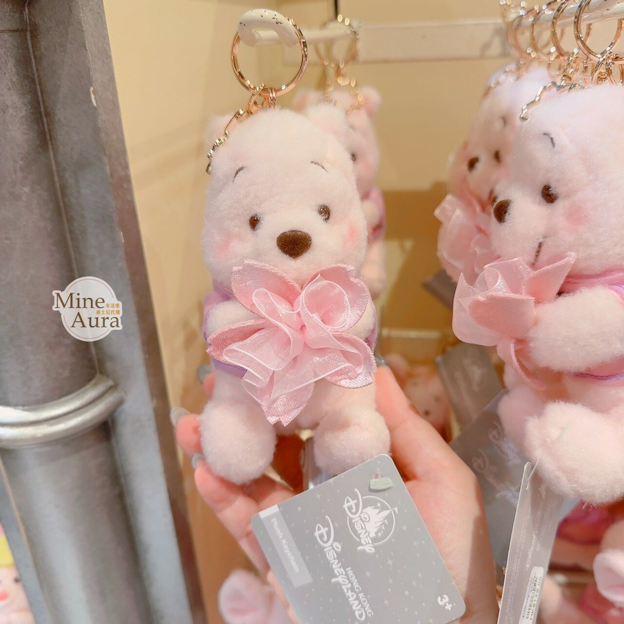 櫻花物語 櫻花粉 小熊維尼 Winnie the Pooh 絨毛 鑰匙圈 吊飾 -香港迪士尼樂園