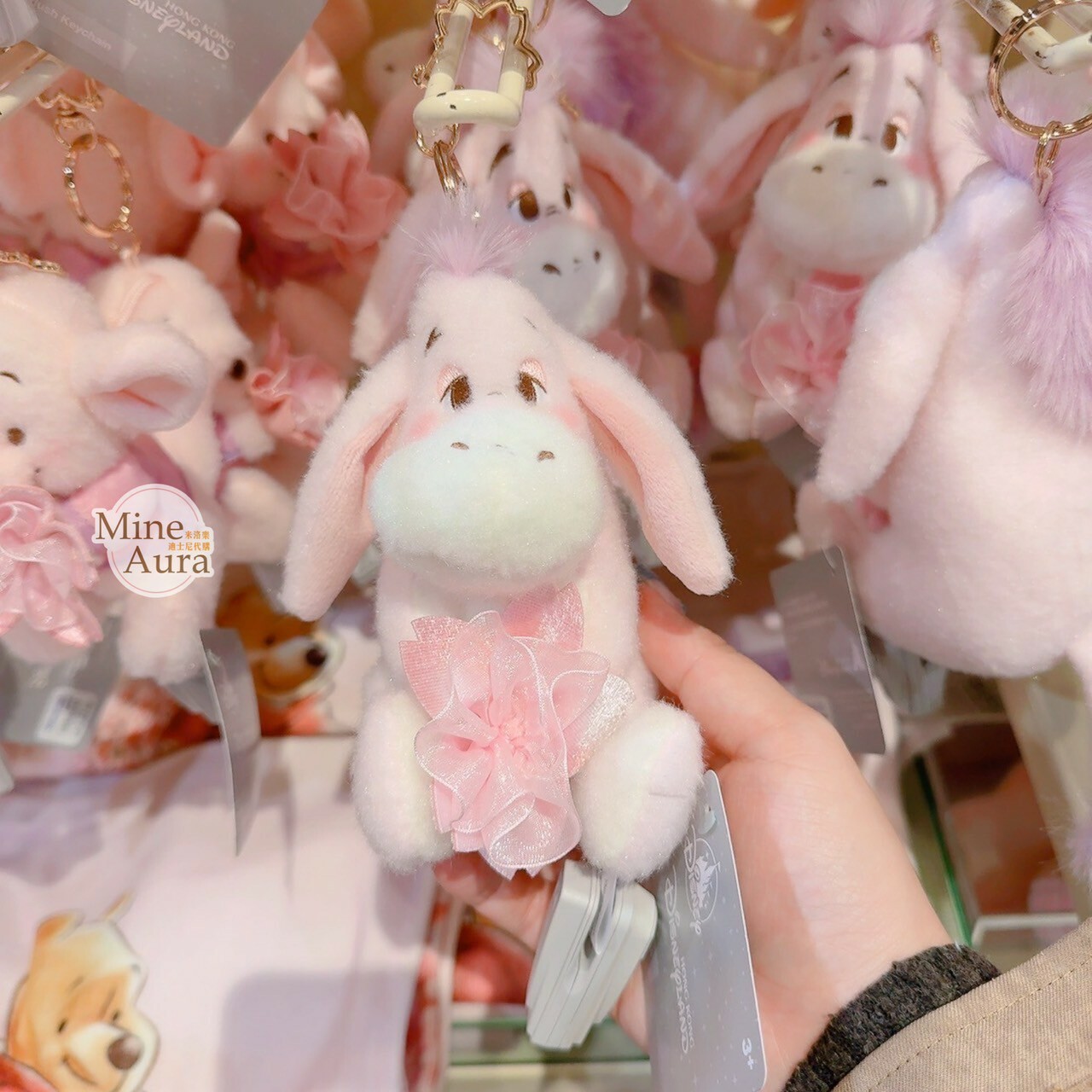 櫻花物語 櫻花粉 屹耳 Eeyore 絨毛 鑰匙圈 吊飾 小熊維尼 Winnie the Pooh -香港迪士尼樂園