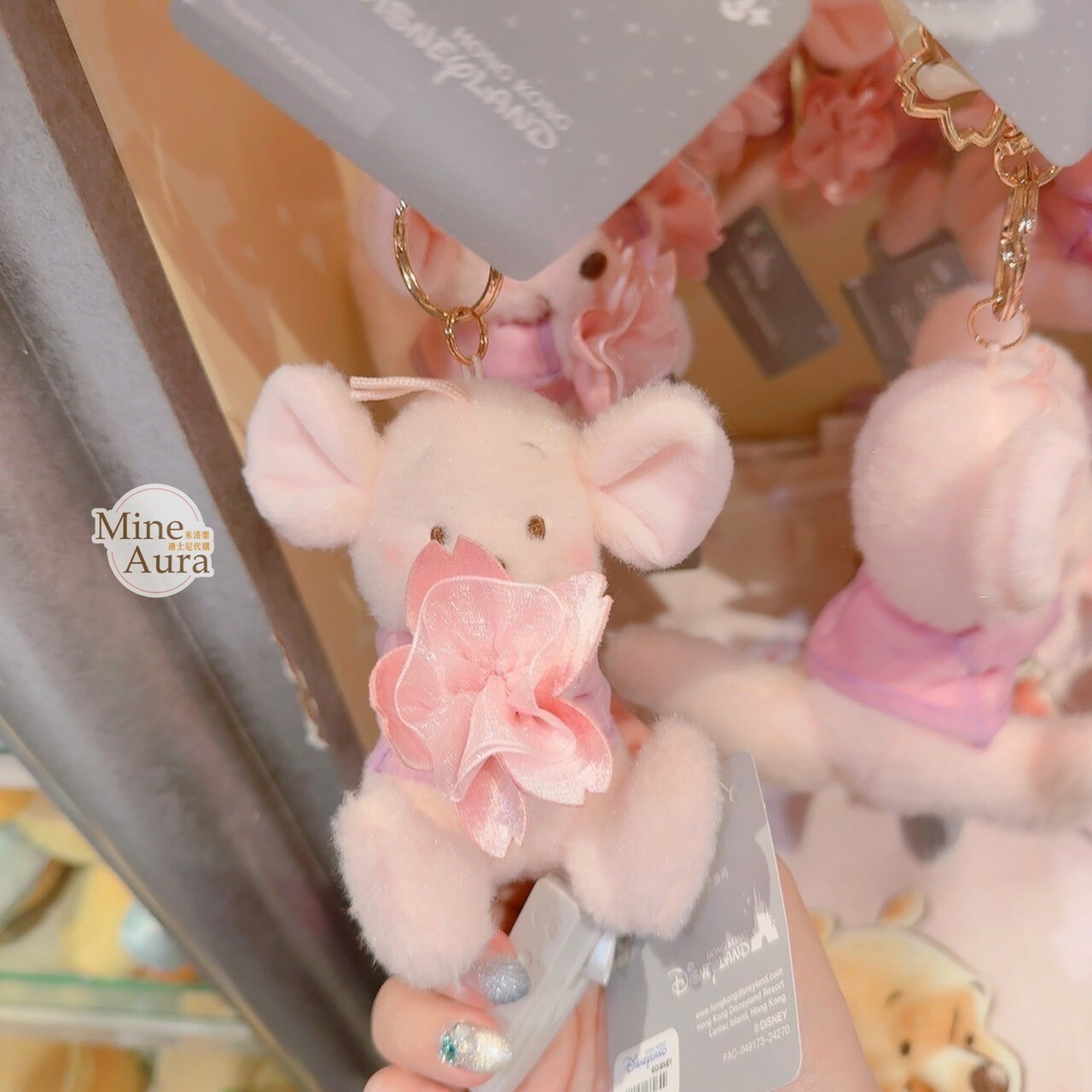 櫻花物語 櫻花粉 小荳 Roo 絨毛 鑰匙圈 吊飾 小熊維尼 Winnie the Pooh -香港迪士尼樂園