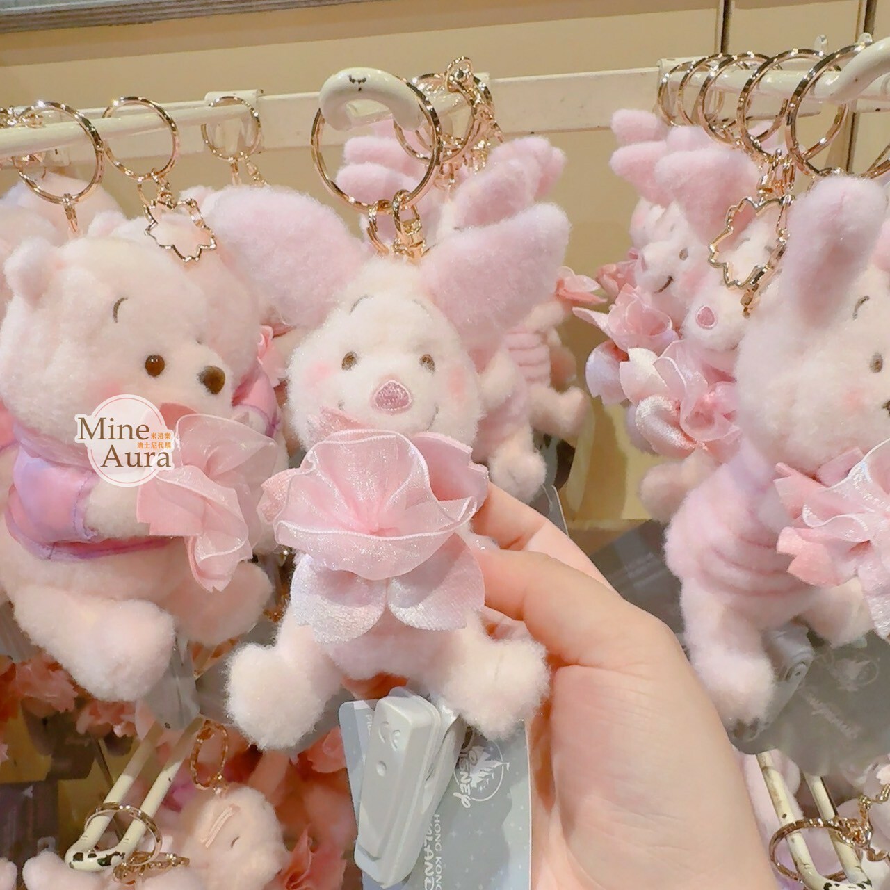 櫻花物語 櫻花粉 小豬 皮傑 piglet 絨毛 鑰匙圈 吊飾 小熊維尼 Winnie the Pooh -香港迪士尼樂園