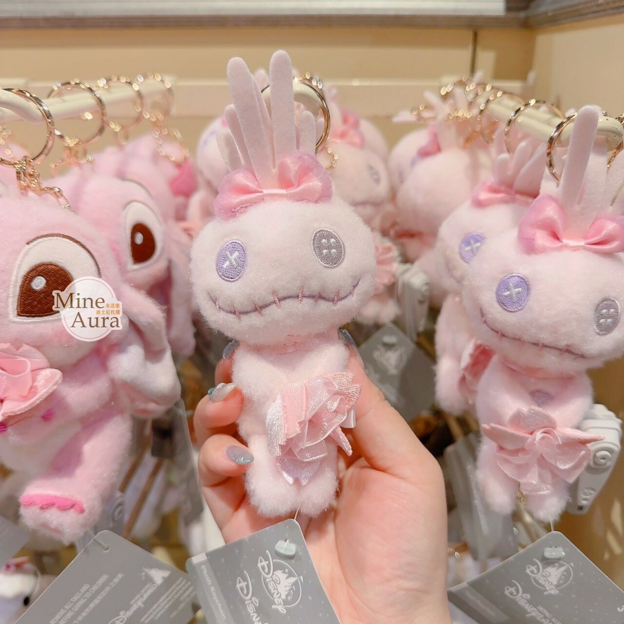 櫻花物語 櫻花粉 醜丫頭 Scrump 絨毛 鑰匙圈 吊飾 星際寶貝 Lilo & Stitch -香港迪士尼樂園