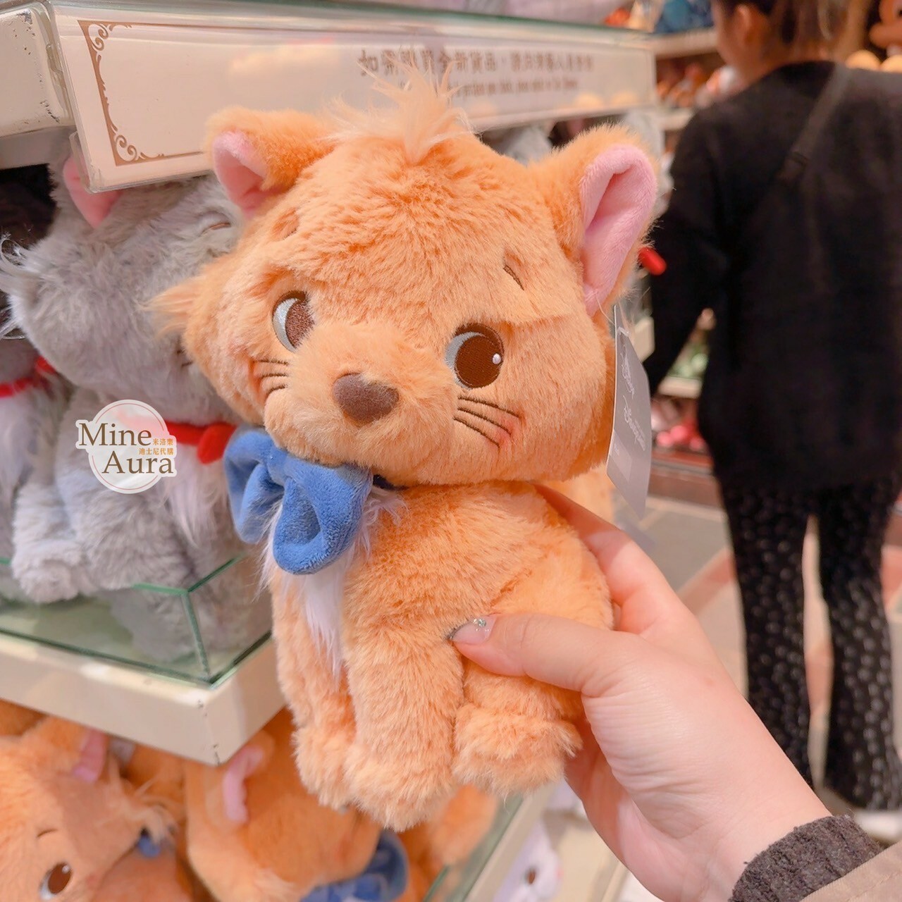 杜洛斯 Toulouse 坐姿 娃娃 玩偶 貓兒歷險記 The Aristocats -香港迪士尼樂園