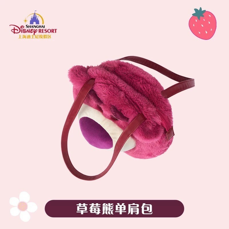 熊抱哥 Lotso 絨毛 大頭 造型 手提包 托特包 玩具總動員 Toy Story -上海迪士尼樂園