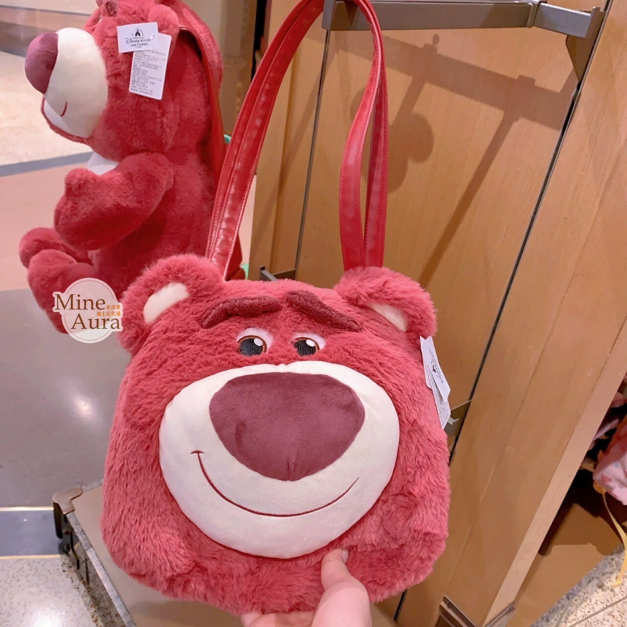 熊抱哥 Lotso 絨毛 大頭 造型 手提包 托特包 玩具總動員 Toy Story -上海迪士尼樂園