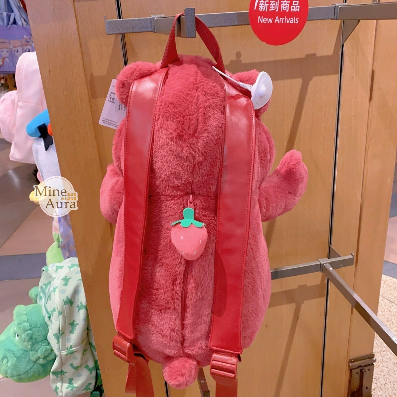 熊抱哥 Lotso 絨毛 娃娃 造型 後背包 玩具總動員 Toy Story -上海迪士尼樂園