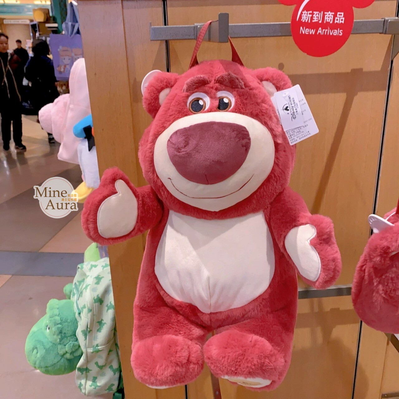熊抱哥 Lotso 絨毛 娃娃 造型 後背包 玩具總動員 Toy Story -上海迪士尼樂園