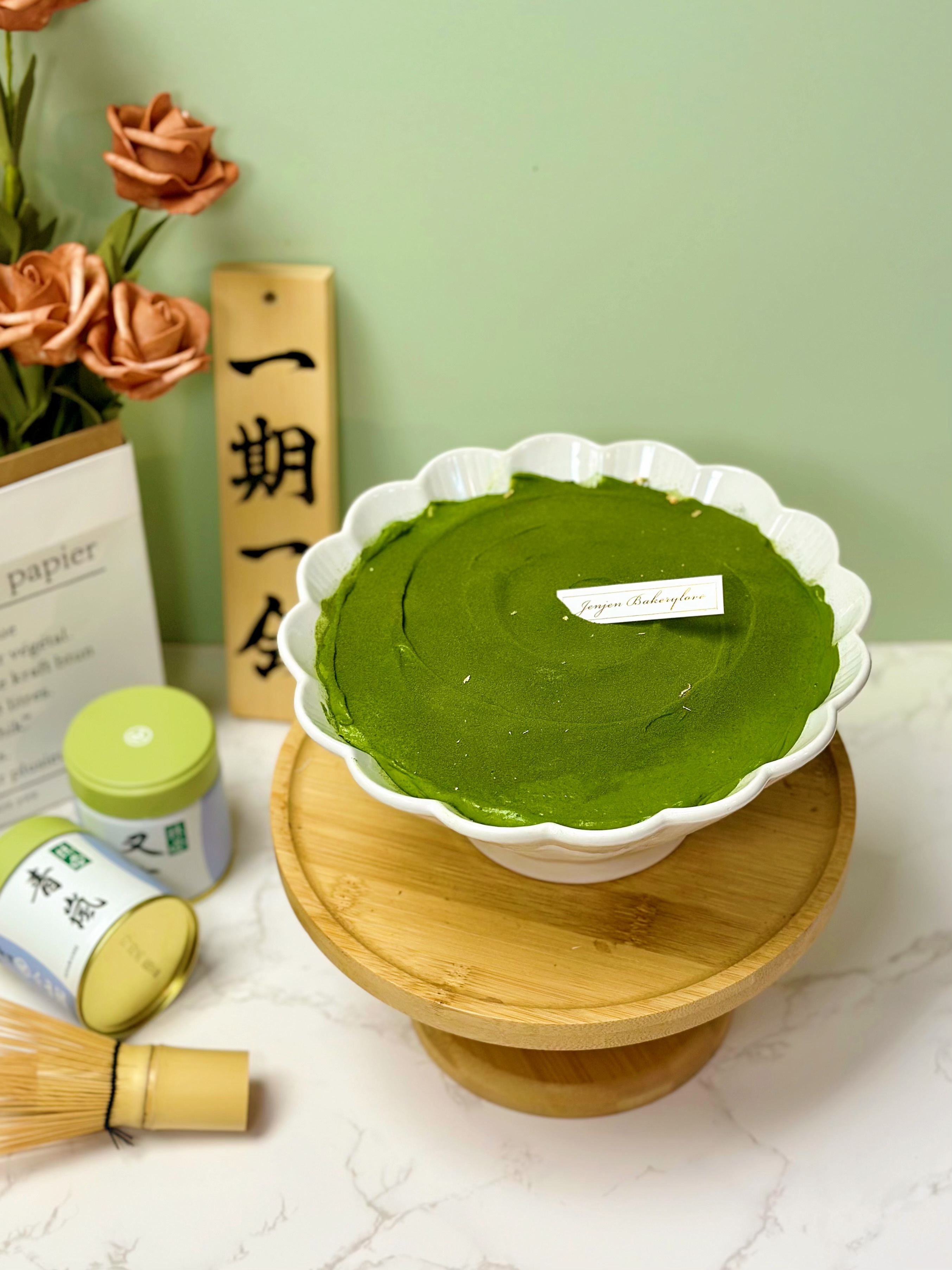 帶我走 Matchamisu