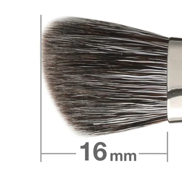 HAKUHODO白鳳堂  G232A Eyeshadow Diagonal