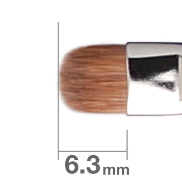 HAKUHODO白鳳堂  G005 Eyeshadow Maruhira