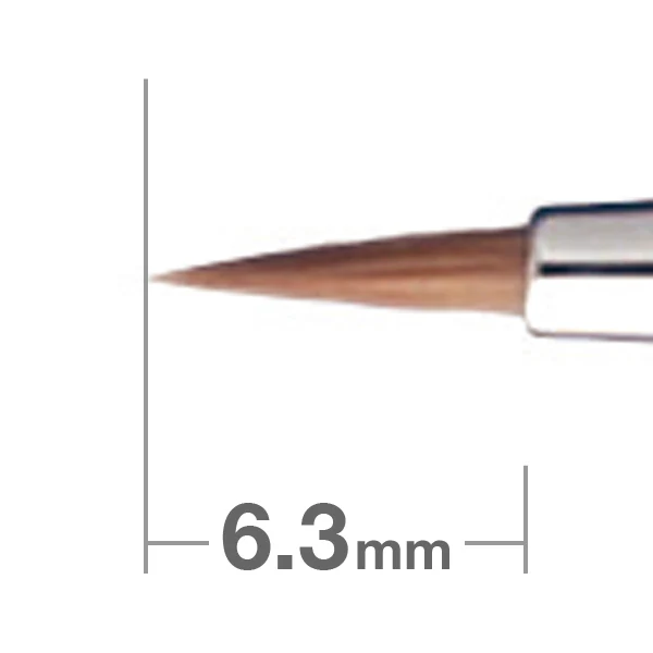 HAKUHODO白鳳堂  G007 Liner Round