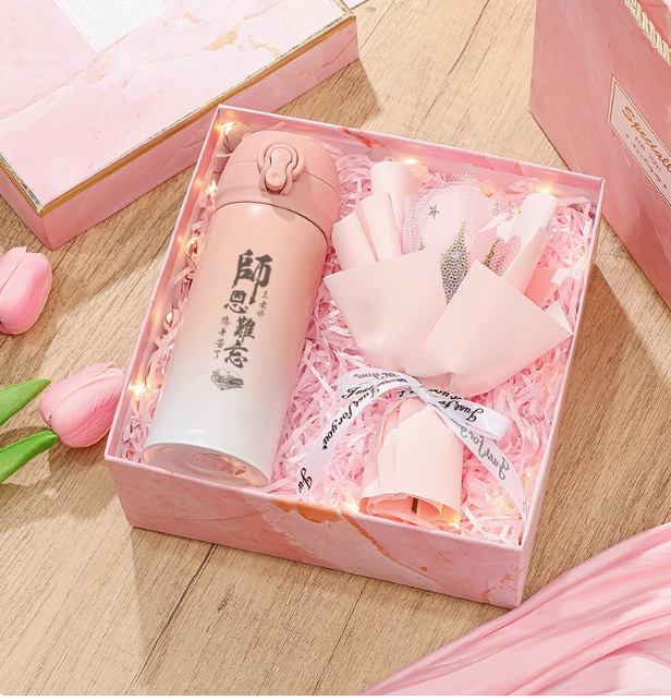 预购 教师节 350ml保温杯花束礼盒
