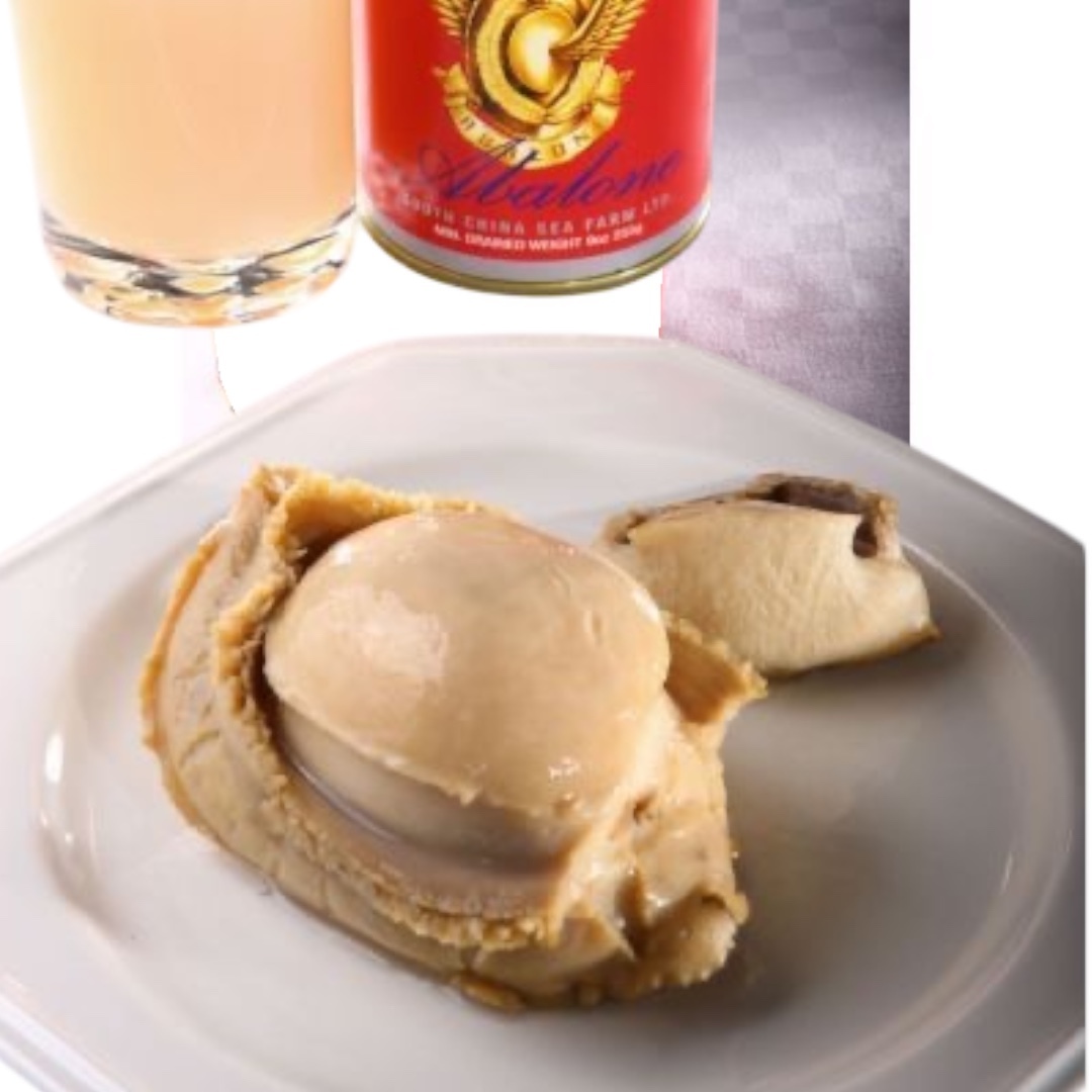 <H17739> 鮑中寶墨西哥野生罐頭鮑魚