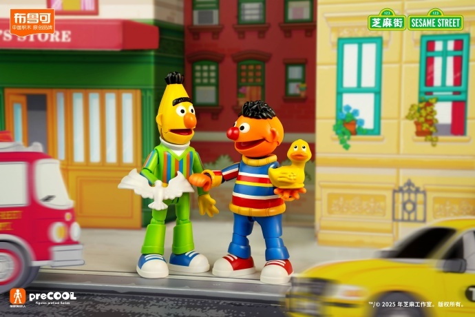 Blokees布魯可 [神奇版] 芝麻街伙伴 (明盒) - 第二彈 - 伯特