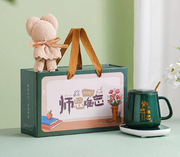 预购 教师节 恒温杯师恩难忘+毛巾熊+礼盒