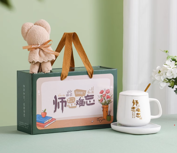 预购 教师节 恒温杯师恩难忘+毛巾熊+礼盒
