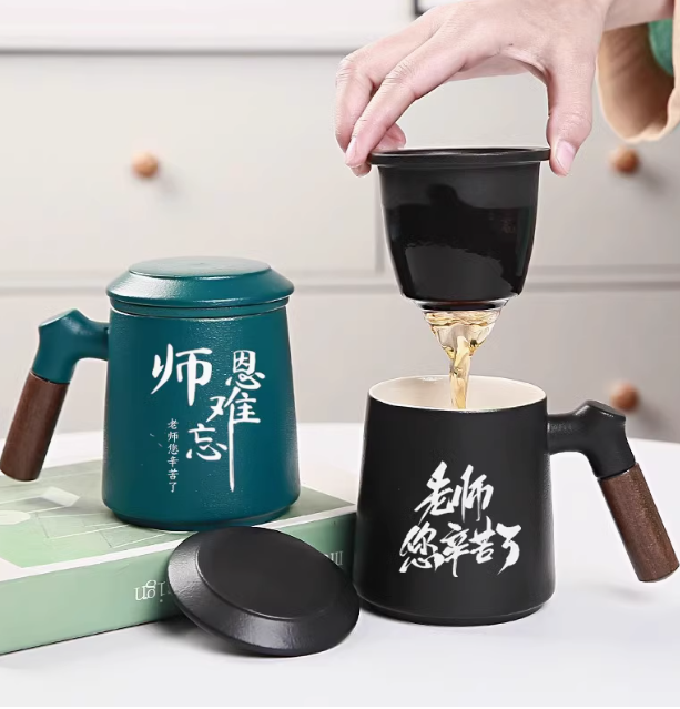 预购 教师节 高级陶瓷马克杯 礼盒装