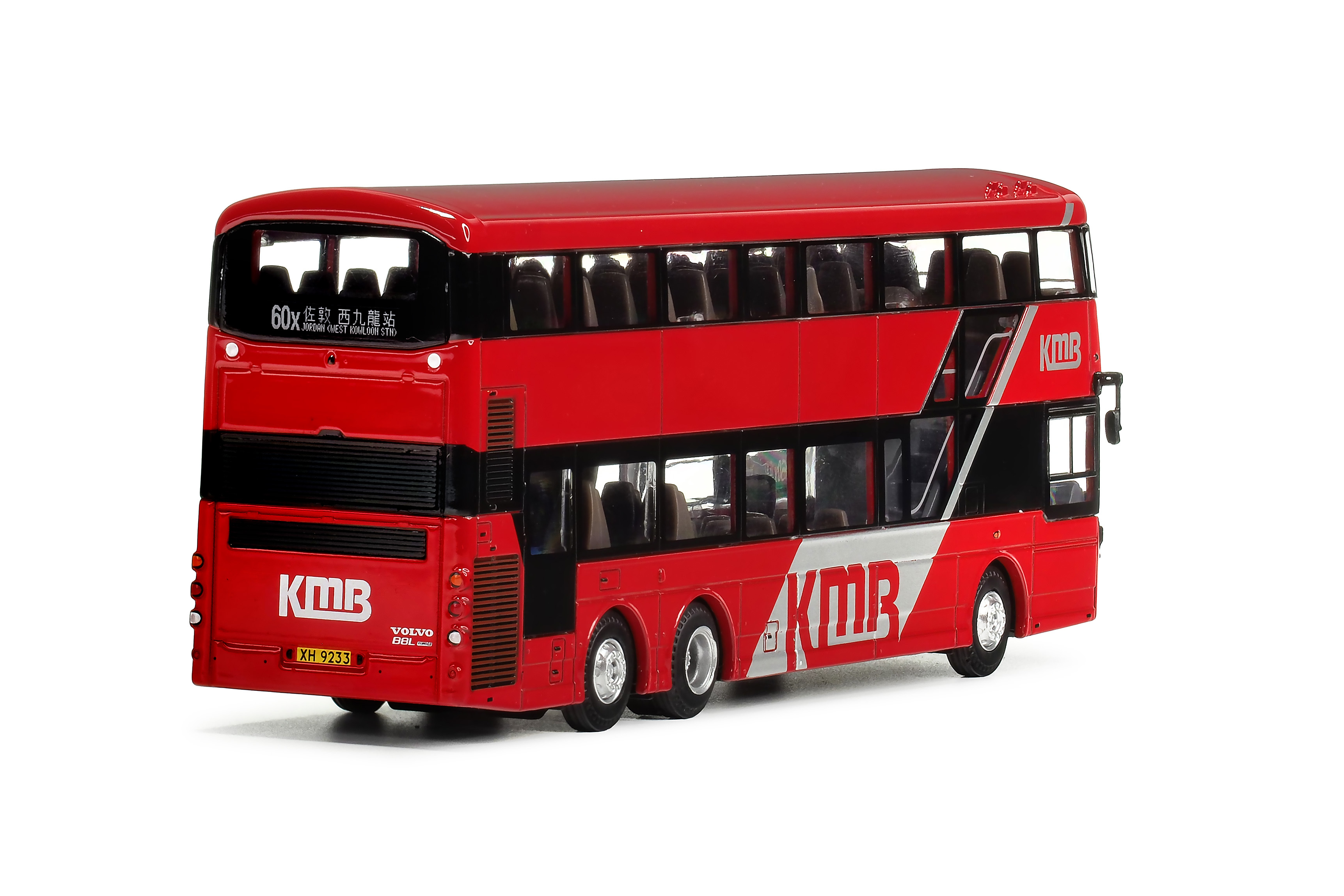 KMB2025033 1:64 九巴富豪B8L前衛雙子星三型歐盟六代12米 (60X)