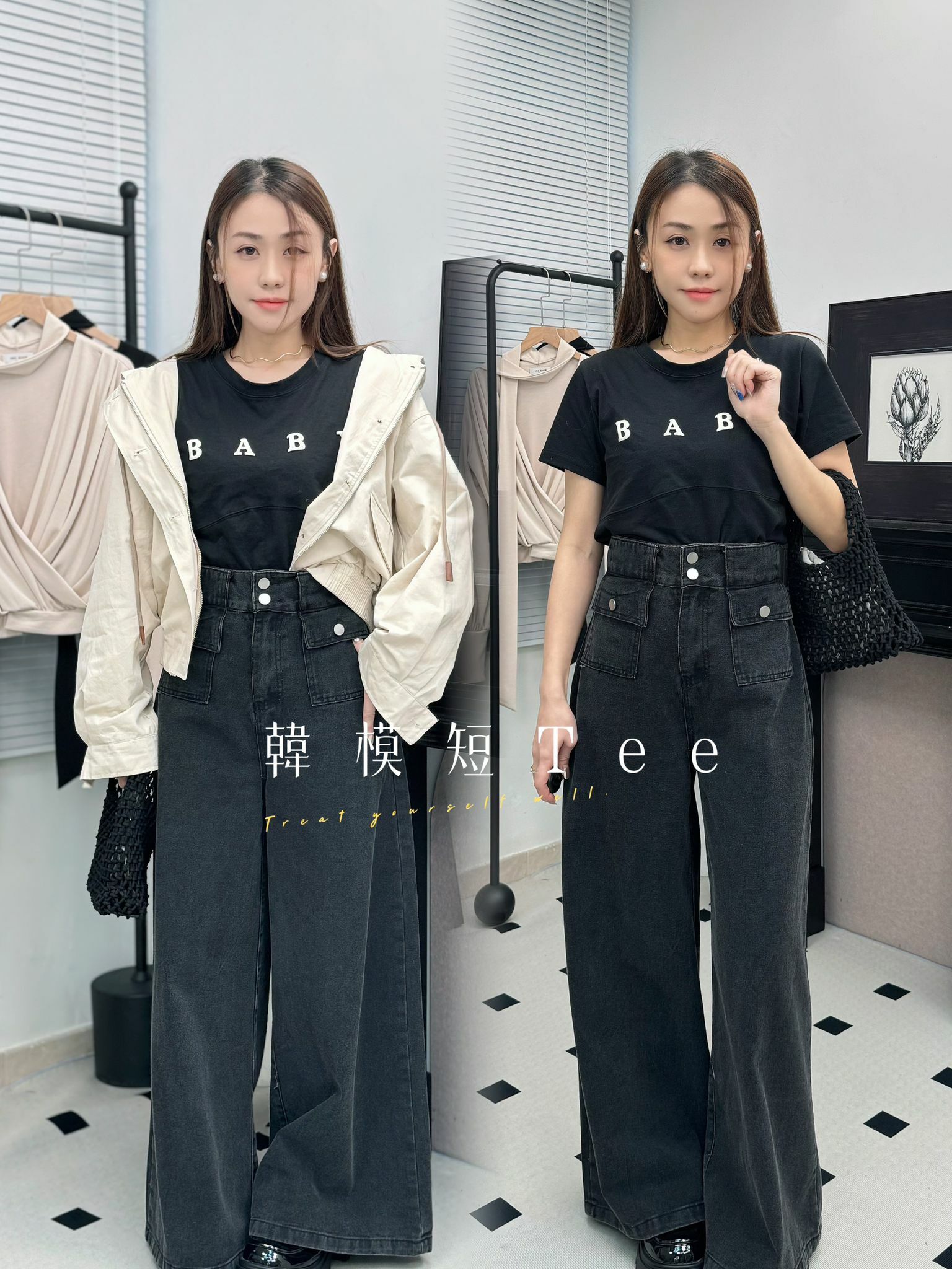 TOP#6938 🤍韓模短Tee