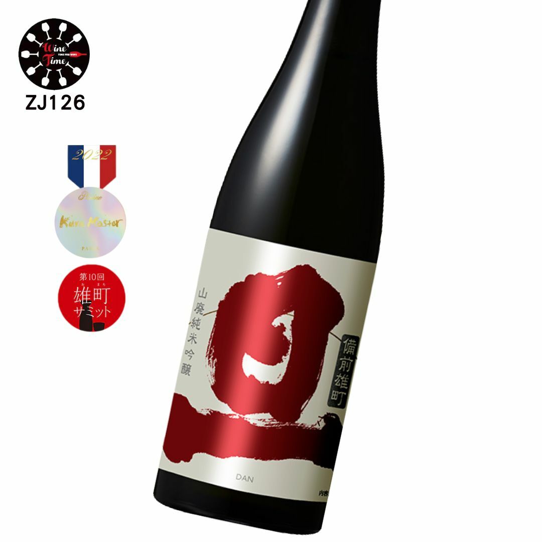 旦 山廢 純米吟釀 備前雄町 | 笹一酒造