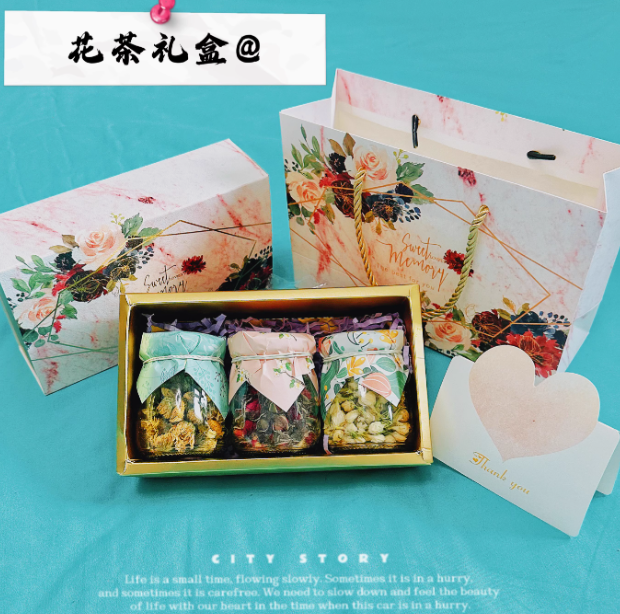 预购 教师节 3玻璃罐花茶（玫瑰+菊花+茉莉）礼盒装