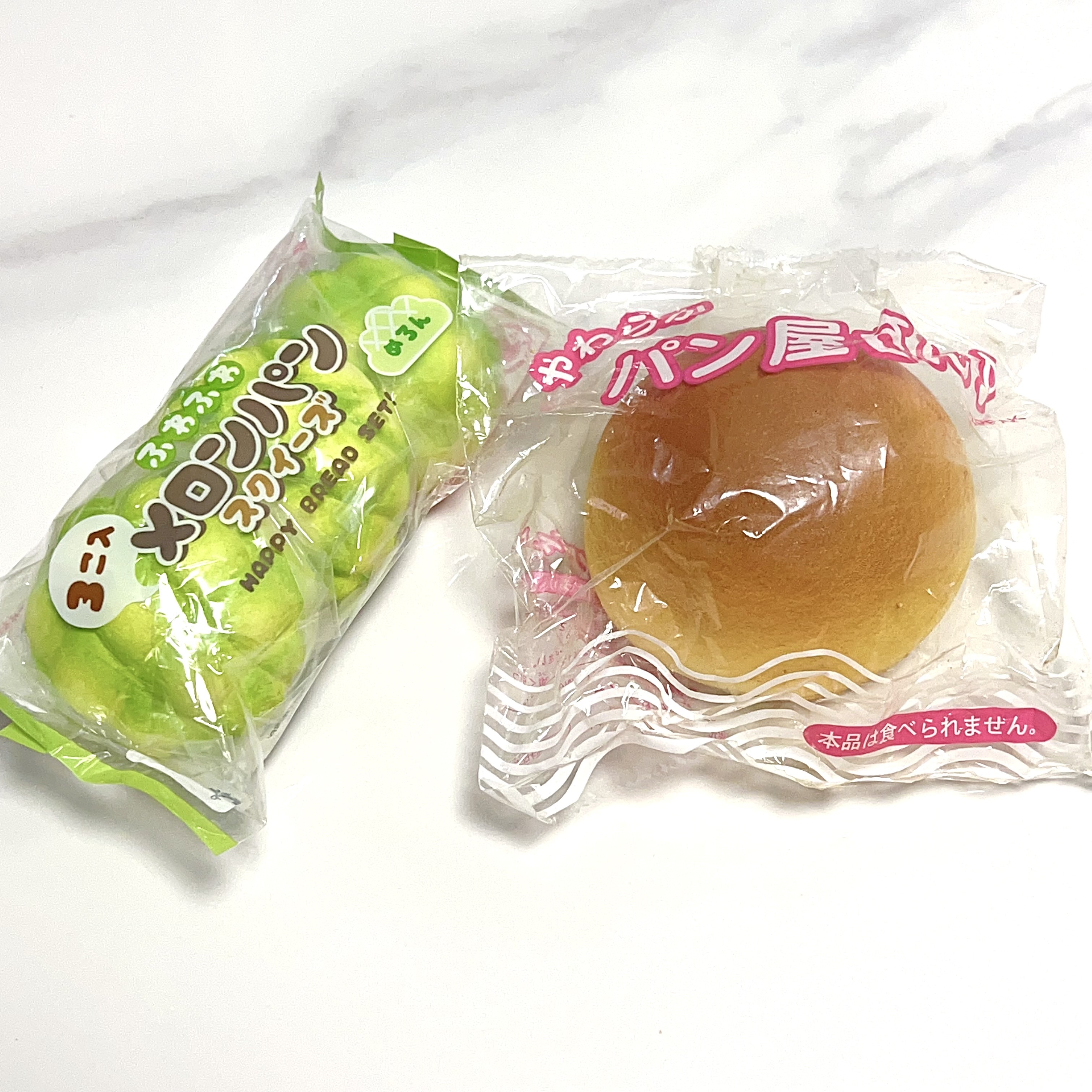 Rare Japan melon bread squishy