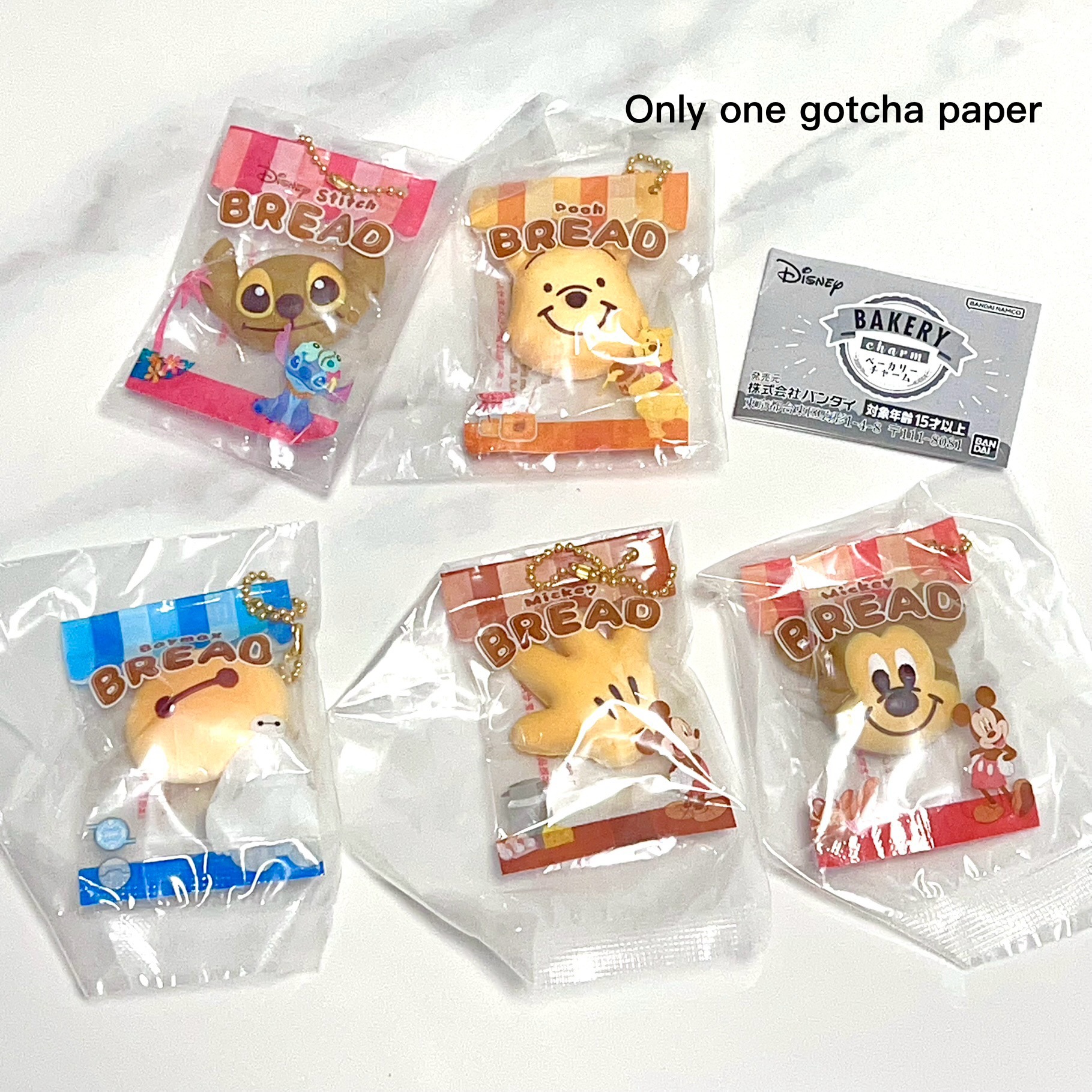 [SET] Disney bread gotcha squishy set