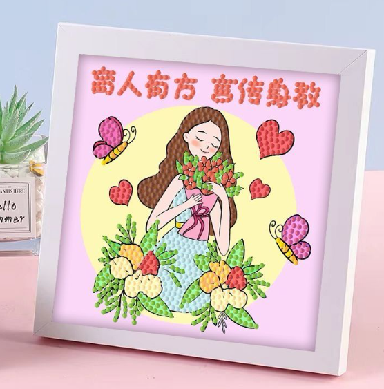 教师节 17cmx17cm 钻石画 5款随机发货