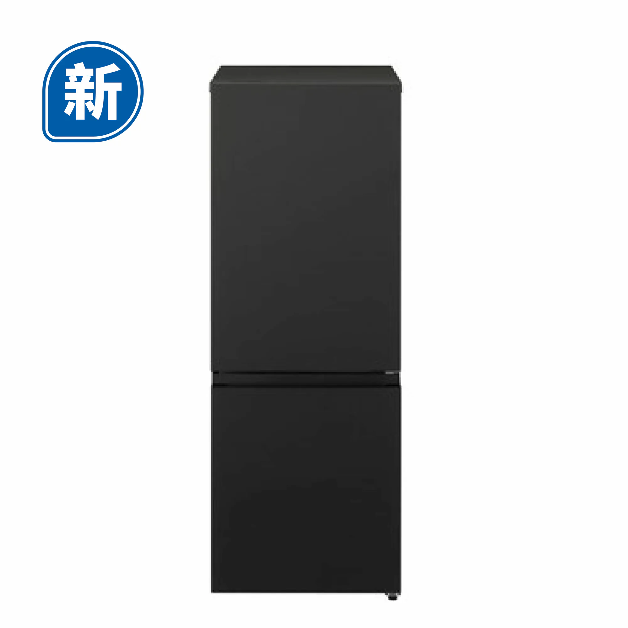 樂聲 Panasonic    NR-B183‧變頻雙門下置式冰箱雪櫃‧161公升‧香港行貨,原廠5年保養‧