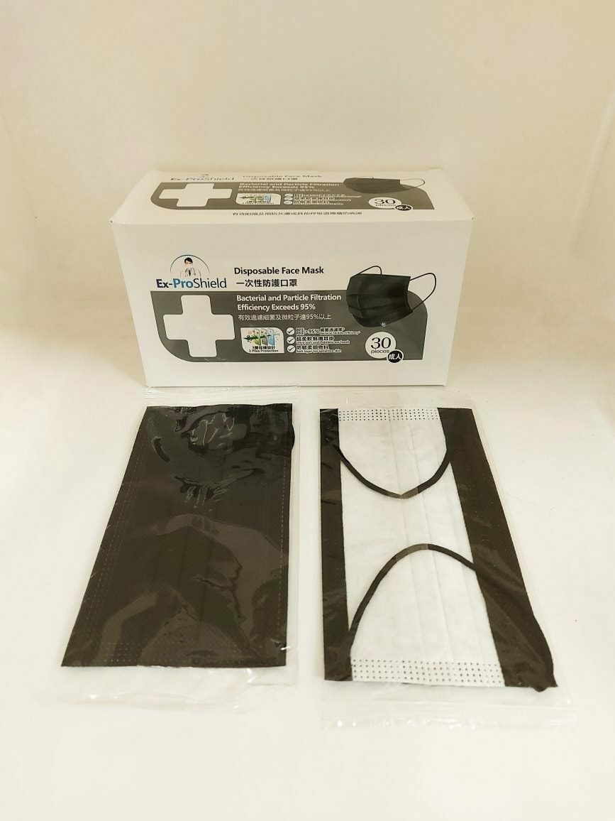 🛡️1片口罩,全店任選🛡️【森川實業口罩 (成人用)*獨立包裝*黑色1個 Ex-ProShield Mask】✔PFE >95% ✔BFE >95% ✔超柔軟無痛耳掛 ✔防敏柔順物料 ✔有效過濾細菌及微粒子達95%以上