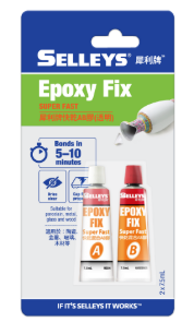"SELLEYS"犀利牌 快乾混合AB膠