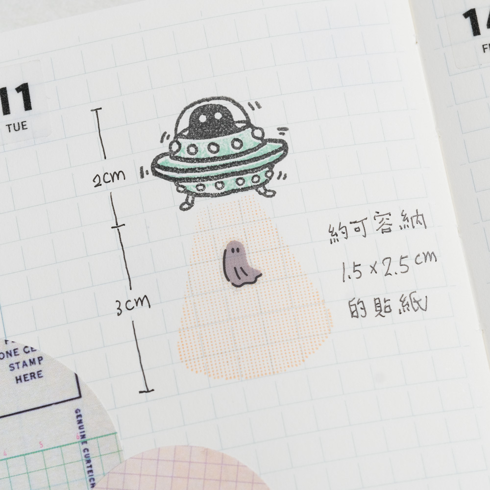 不明物體 飛碟 套色棒 膠版印章 / 一分之一工作室/臺灣