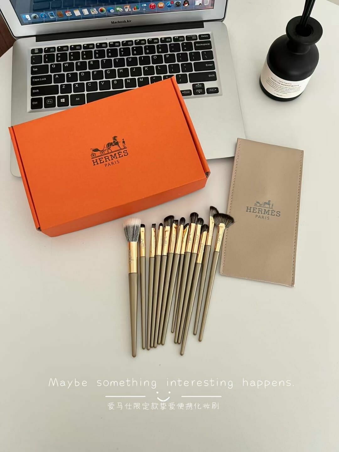 Hermes限定款摯愛便攜化妝刷13件套
